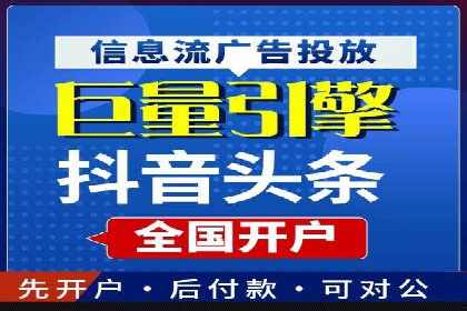 代理开户的背后：安全与效率的平衡