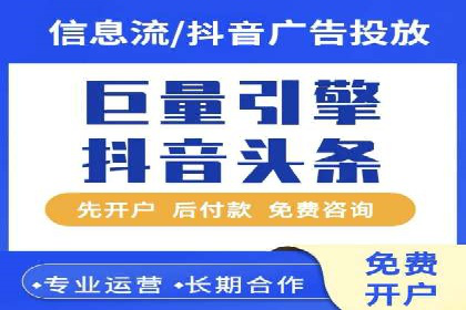 百度搜索推广实战经验：成功案例解读