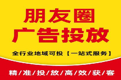 百度推广运营实战：中小企业如何突围