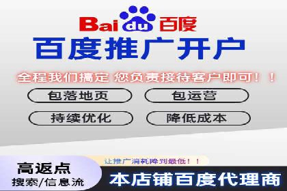 短视频平台信息流推荐机制揭秘
