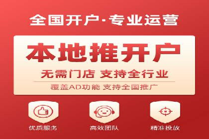 SEM服务托管实战案例：提升品牌知名度